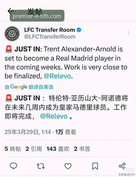 华体会体育平台最新动态：官方下载地址与App升级指南